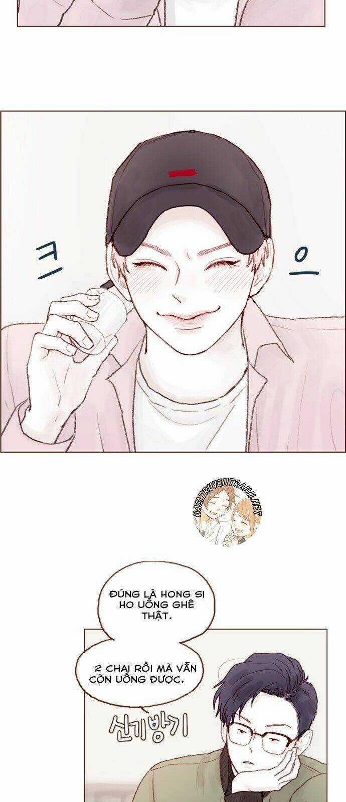 Hongshi Thích Tôi! Chapter 28 trang 14