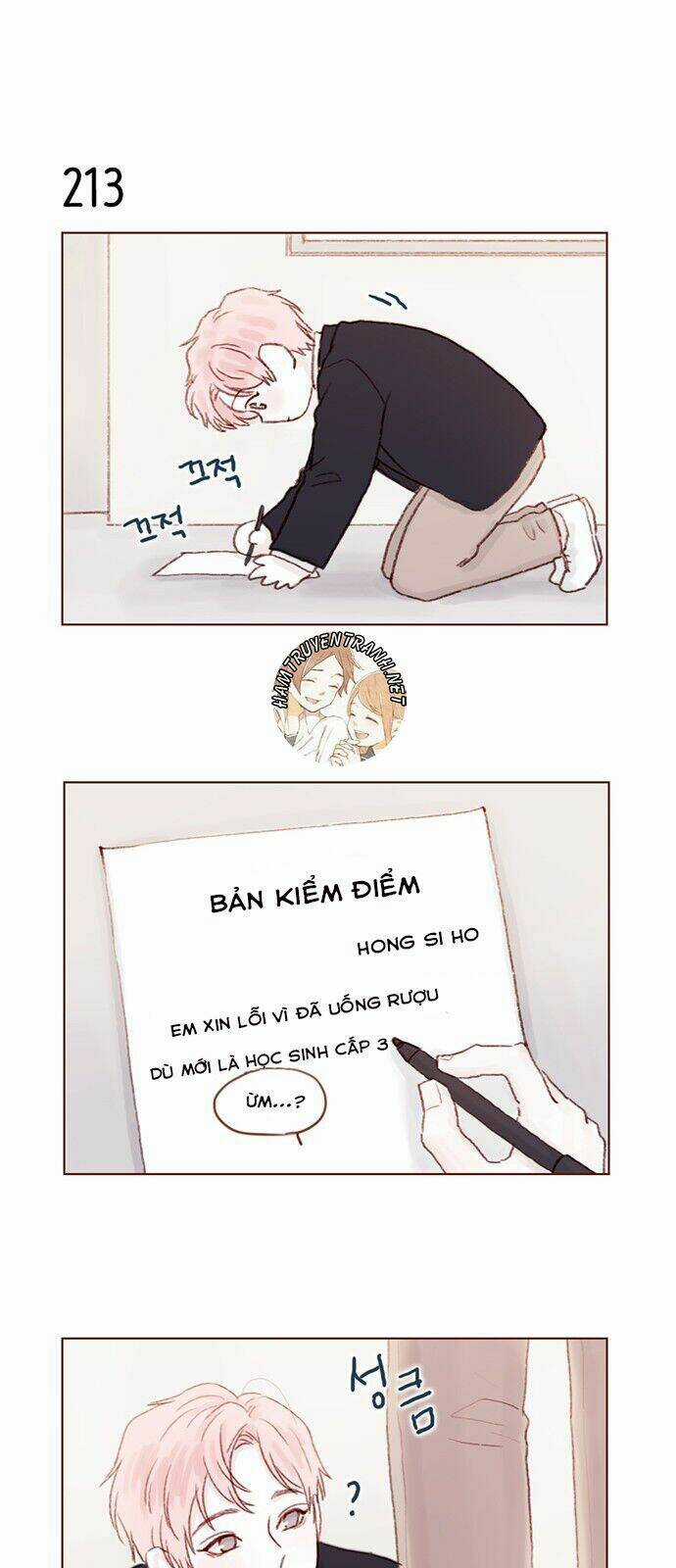 Hongshi Thích Tôi! Chapter 30 trang 22