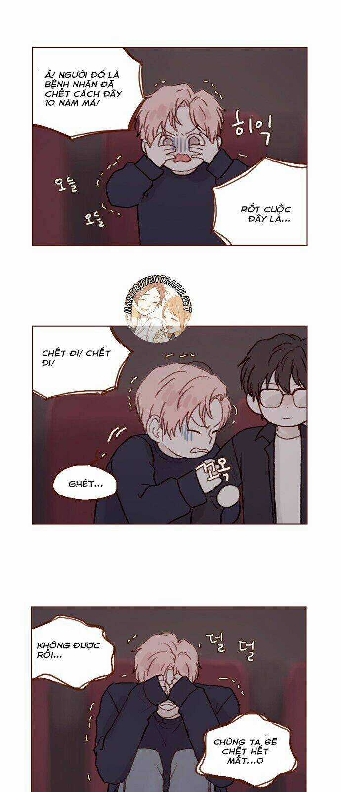 Hongshi Thích Tôi! Chapter 33 trang 11