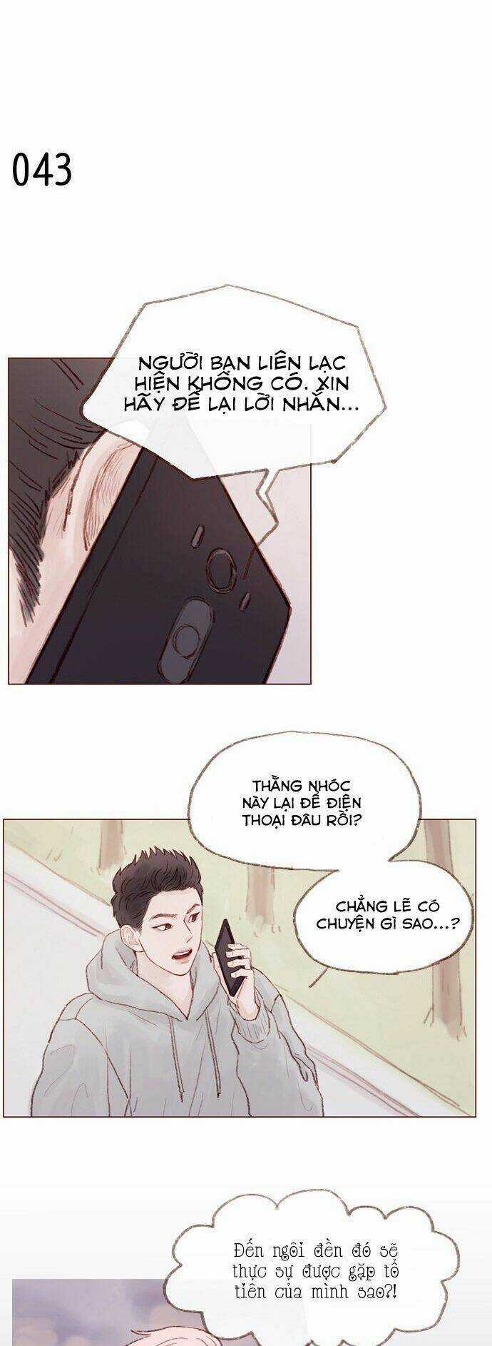 Hongshi Thích Tôi! Chapter 5 trang 14