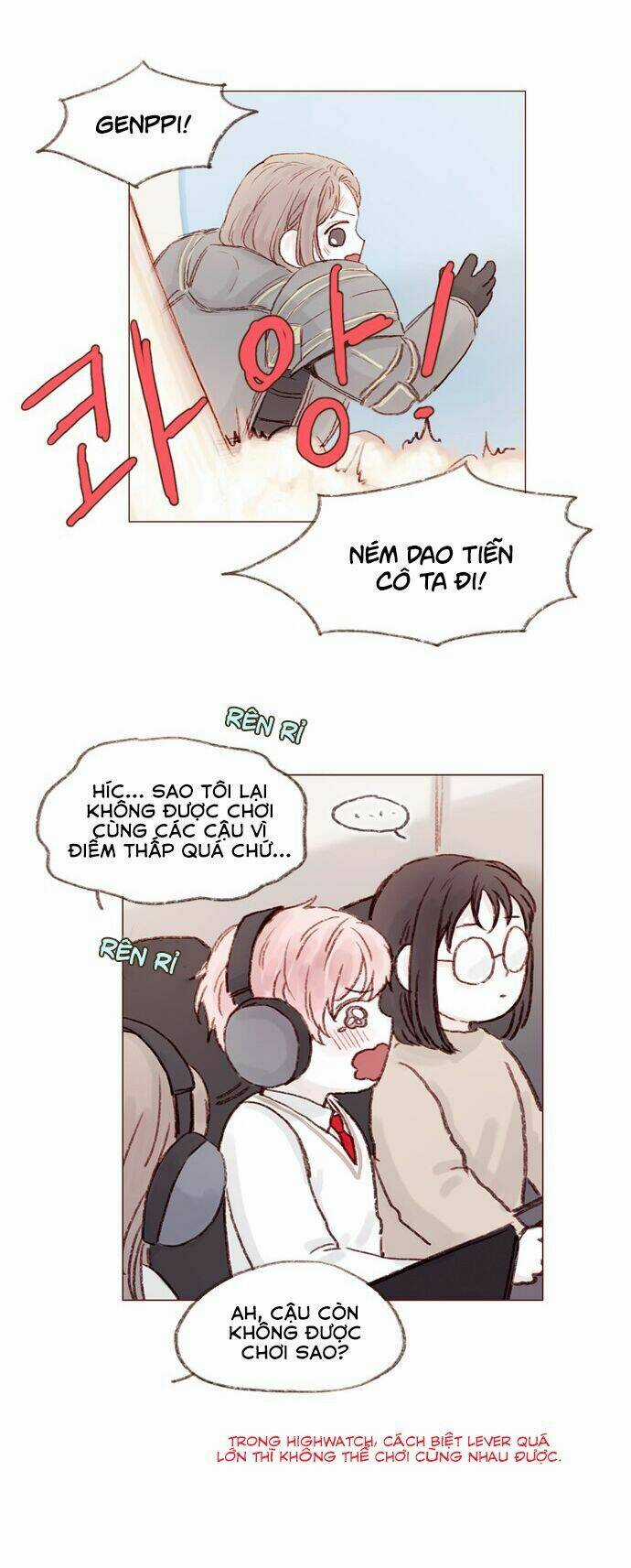 Hongshi Thích Tôi! Chapter 8 trang 17