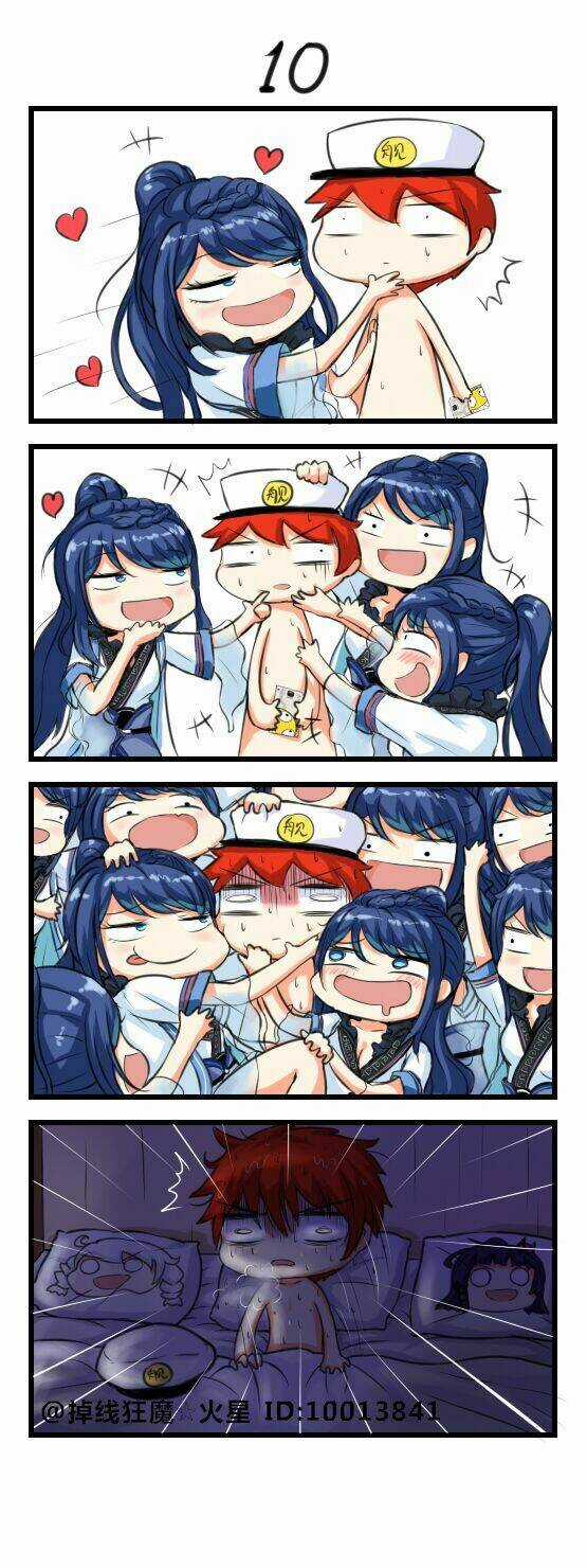 Honkai Impact 3Rd 4Koma Chapter 1 trang 3