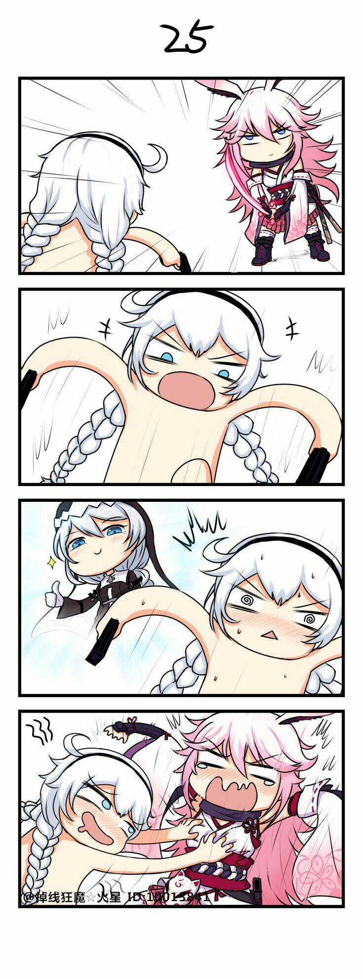 Honkai Impact 3Rd 4Koma Chapter 4 trang 4