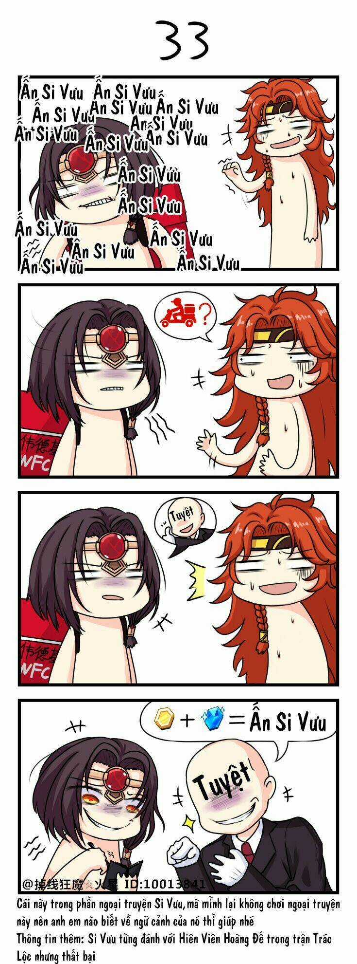 Honkai Impact 3Rd 4Koma Chapter 5 trang 2