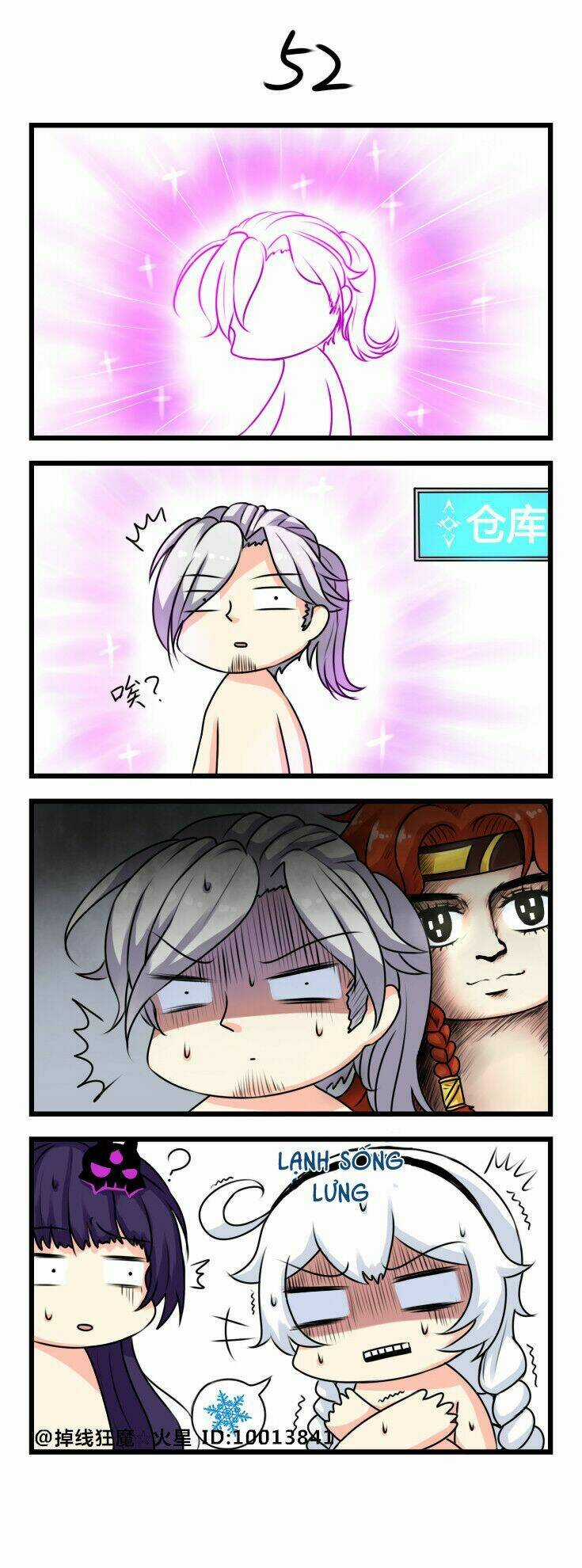 Honkai Impact 3Rd 4Koma Chapter 6 trang 2