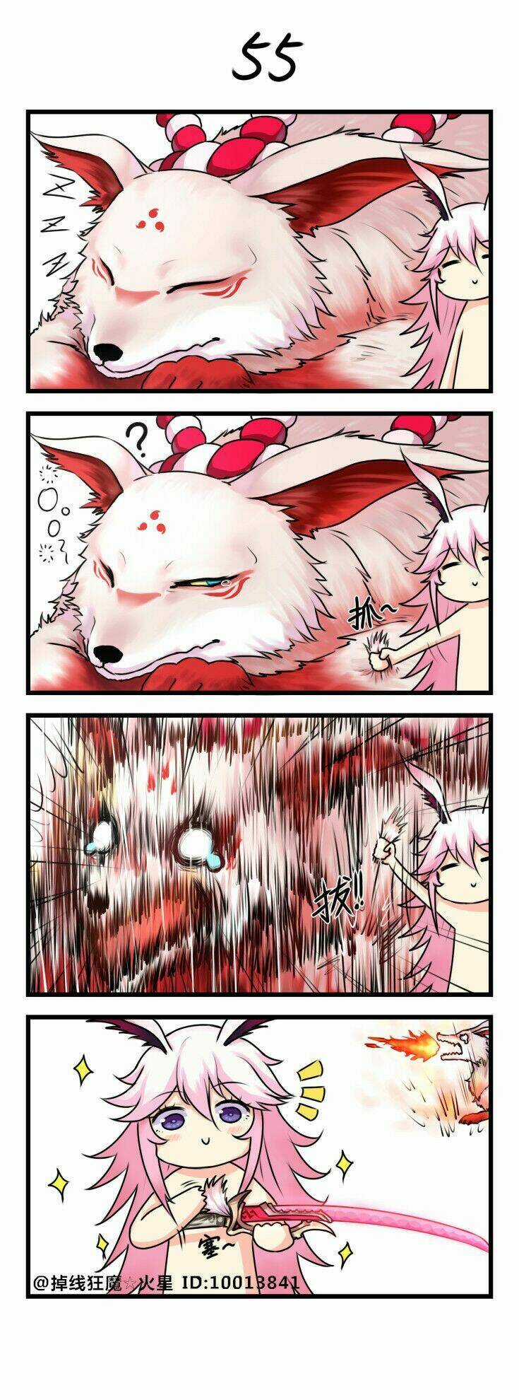 Honkai Impact 3Rd 4Koma Chapter 6 trang 5