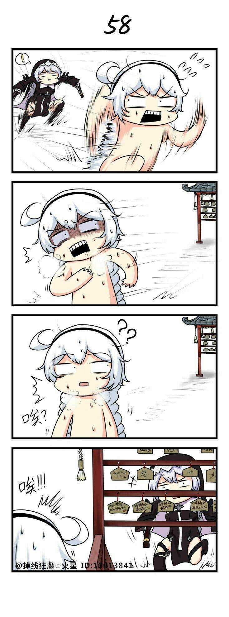 Honkai Impact 3Rd 4Koma Chapter 6 trang 8
