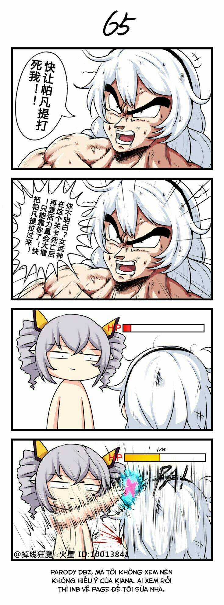 Honkai Impact 3Rd 4Koma Chapter 7 trang 5