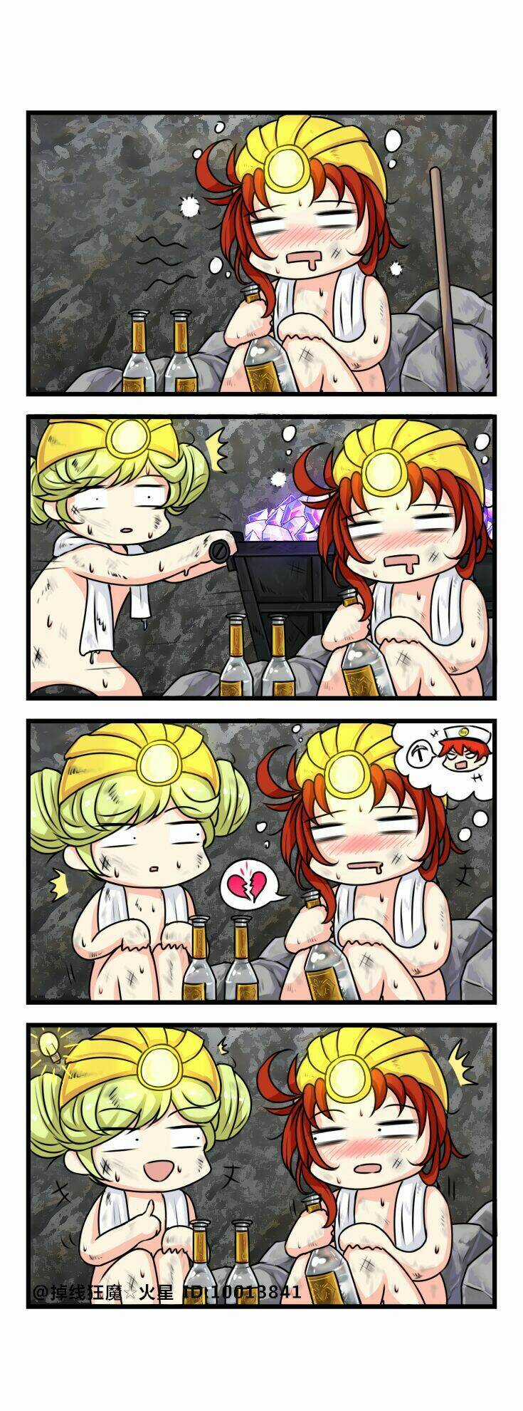 Honkai Impact 3Rd 4Koma Chapter 7 trang 7