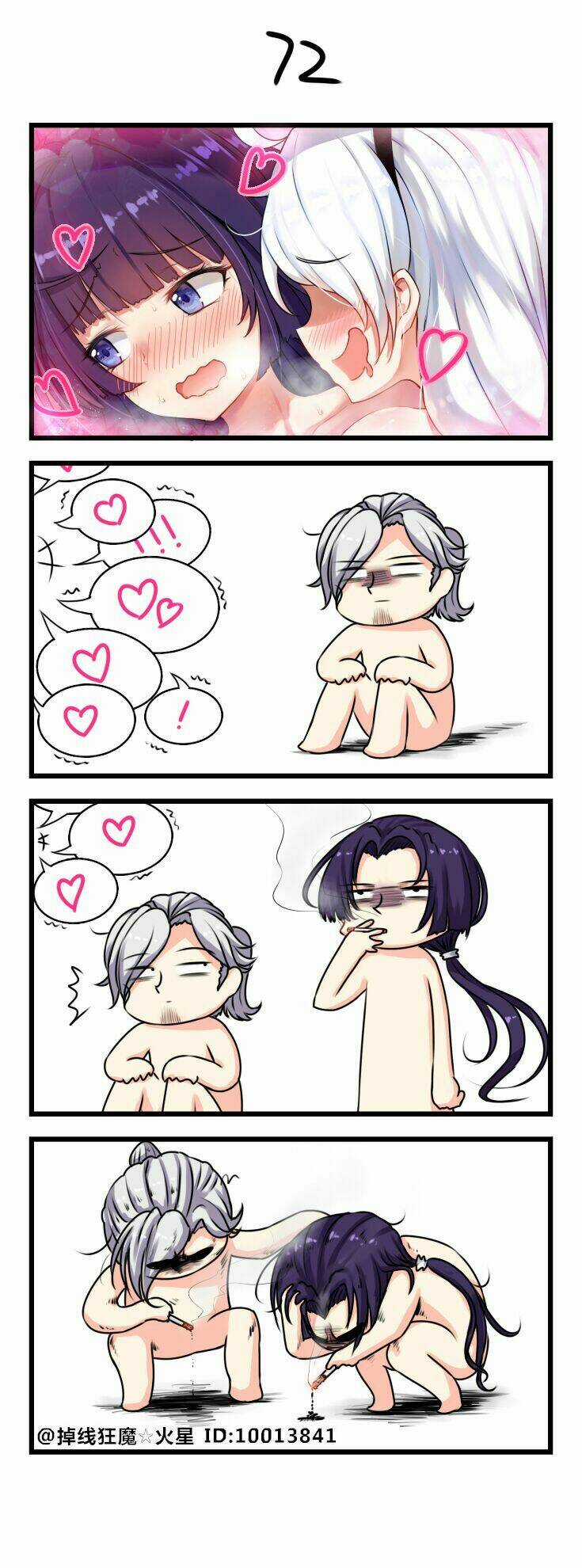 Honkai Impact 3Rd 4Koma Chapter 8 trang 2