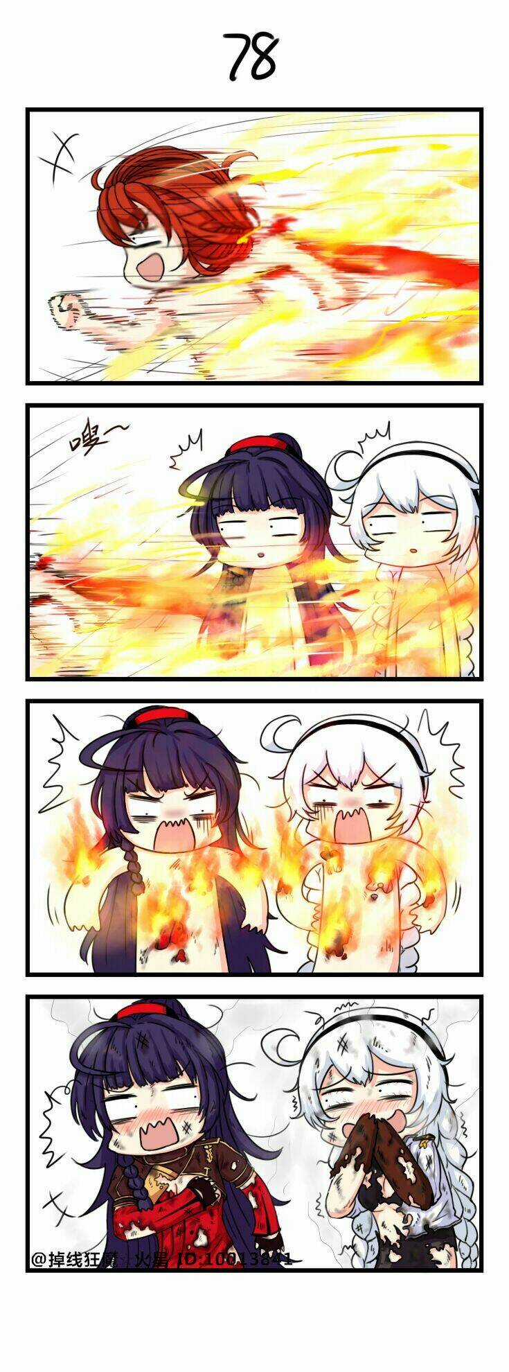 Honkai Impact 3Rd 4Koma Chapter 8 trang 8