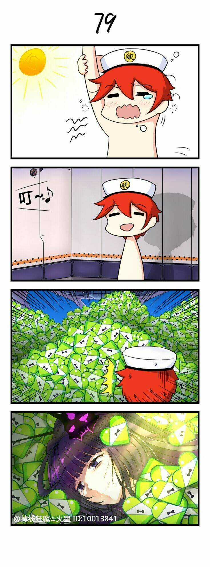 Honkai Impact 3Rd 4Koma Chapter 8 trang 9