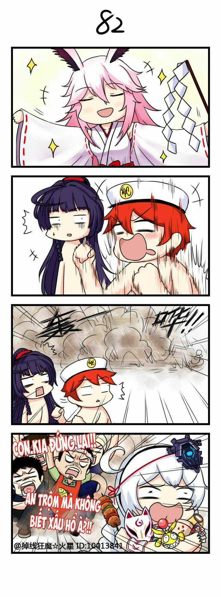 Honkai Impact 3Rd 4Koma Chapter 9 trang 2