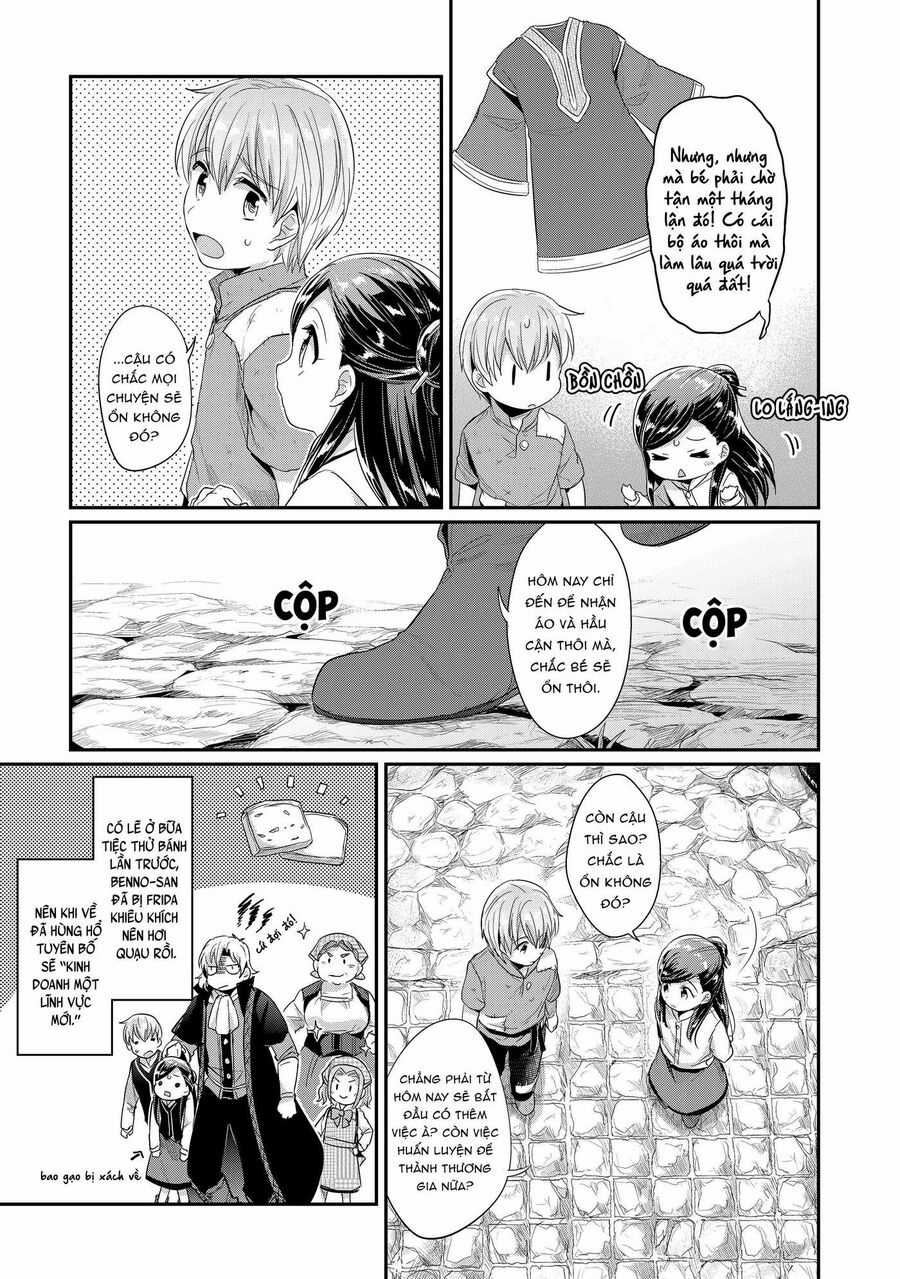 Honzuki No Gekokujou Dai 2-Bu: Hon No Tamenara Miko Ni Naru! Chapter 1 trang 11
