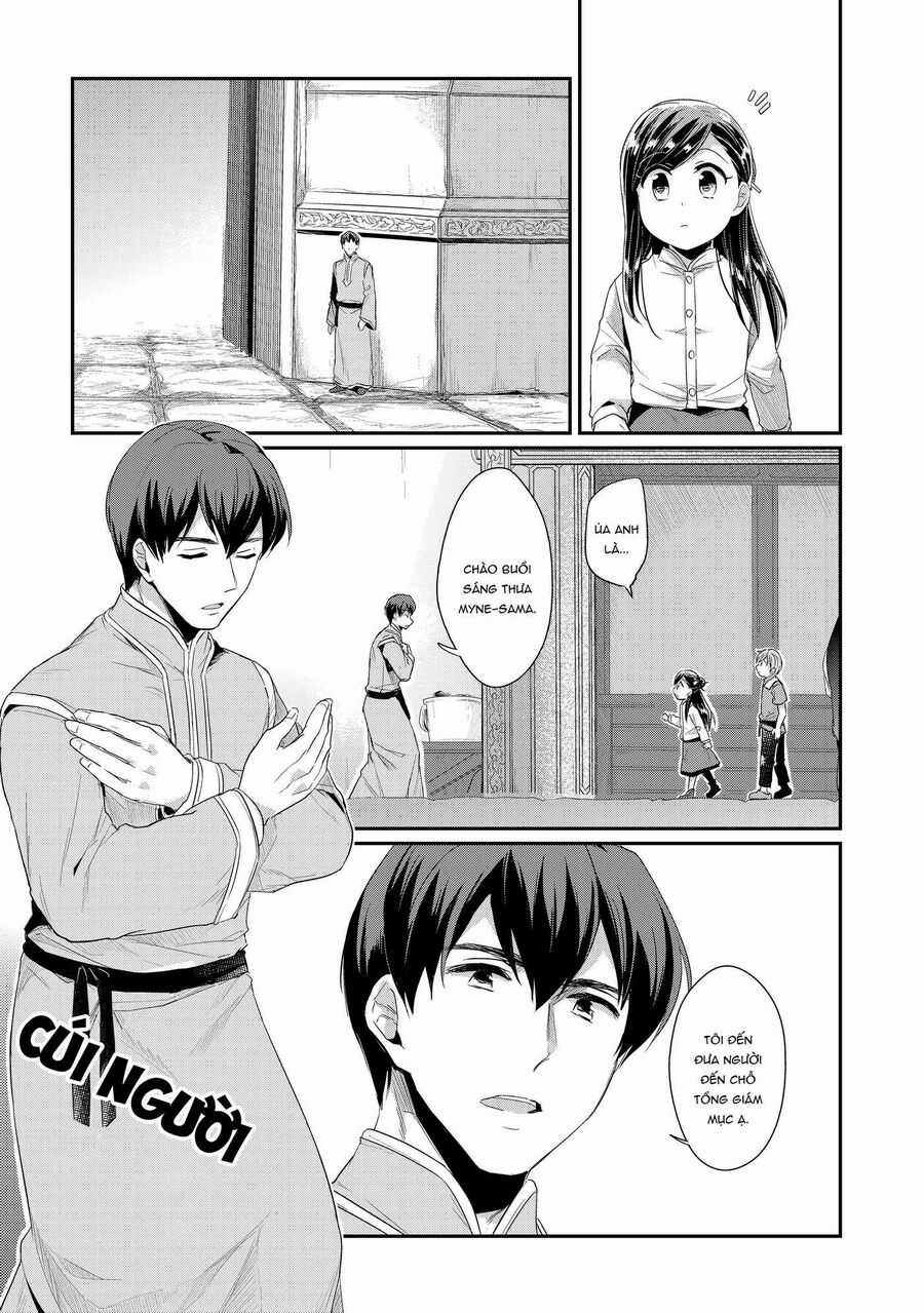Honzuki No Gekokujou Dai 2-Bu: Hon No Tamenara Miko Ni Naru! Chapter 1 trang 13