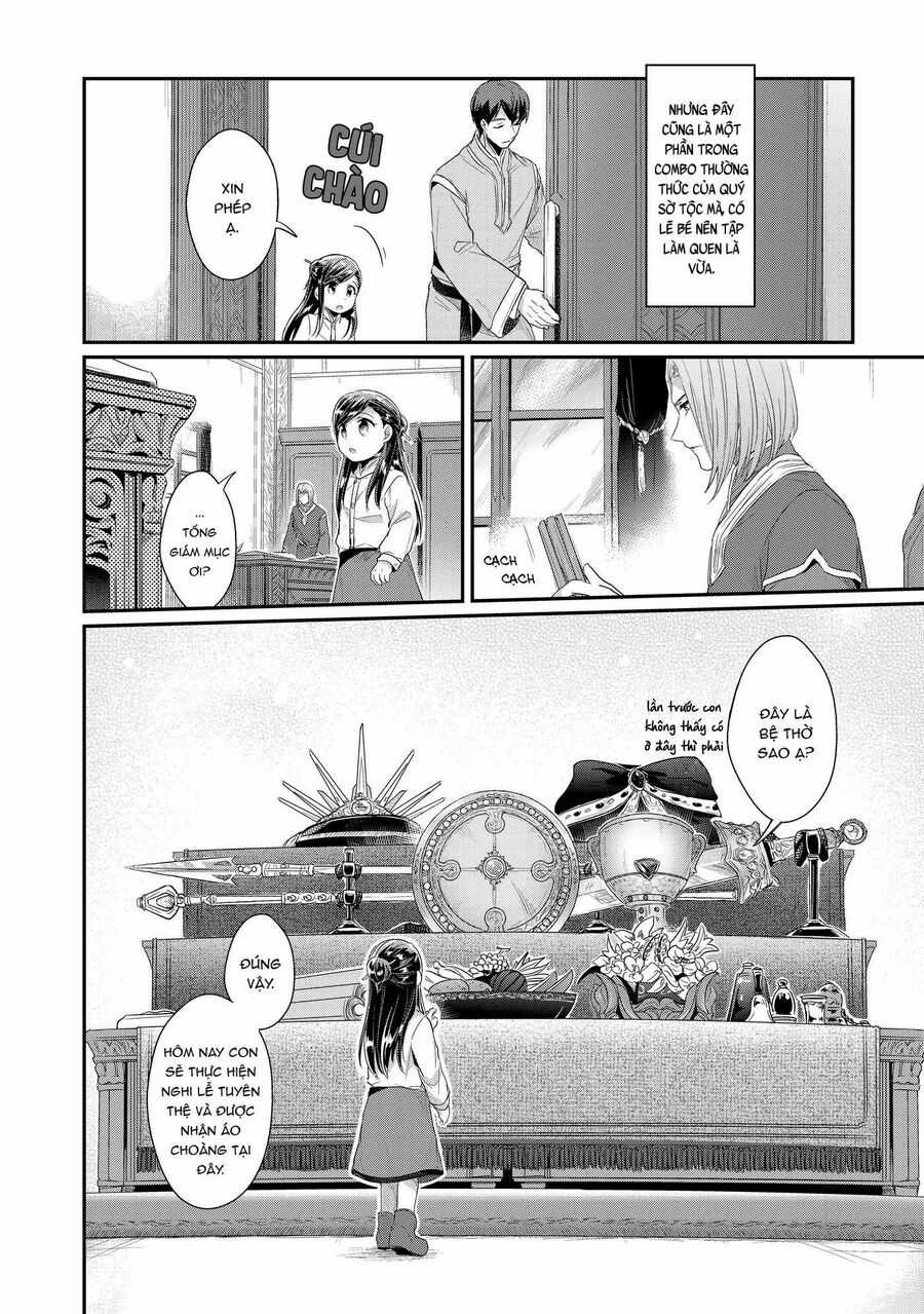 Honzuki No Gekokujou Dai 2-Bu: Hon No Tamenara Miko Ni Naru! Chapter 1 trang 16