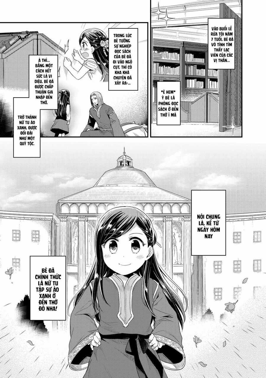 Honzuki No Gekokujou Dai 2-Bu: Hon No Tamenara Miko Ni Naru! Chapter 1 trang 2