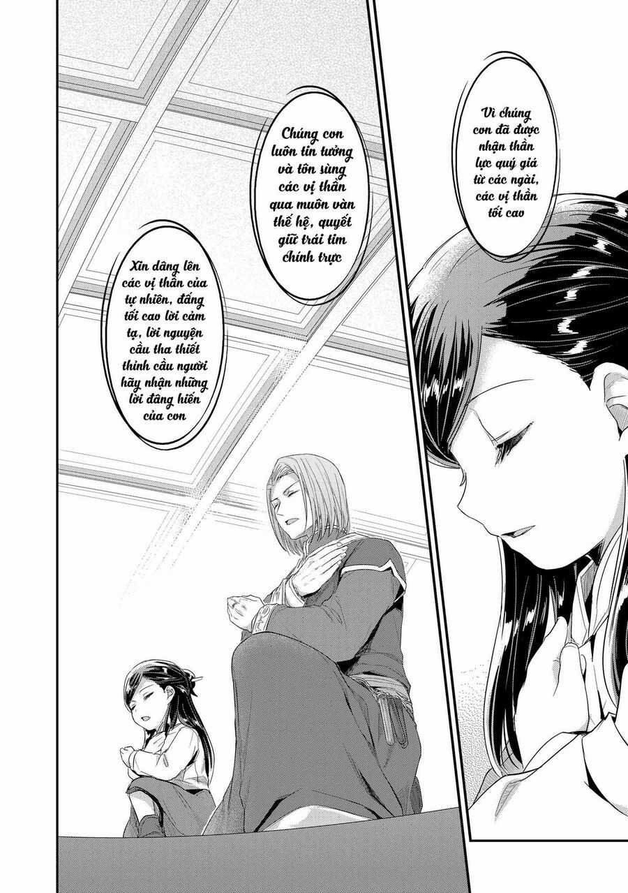 Honzuki No Gekokujou Dai 2-Bu: Hon No Tamenara Miko Ni Naru! Chapter 1 trang 22