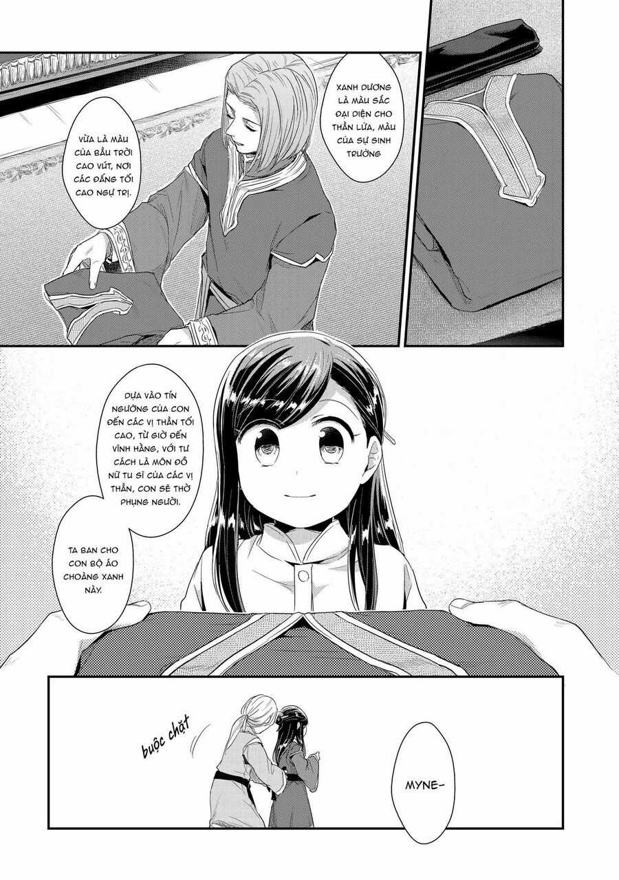 Honzuki No Gekokujou Dai 2-Bu: Hon No Tamenara Miko Ni Naru! Chapter 1 trang 23