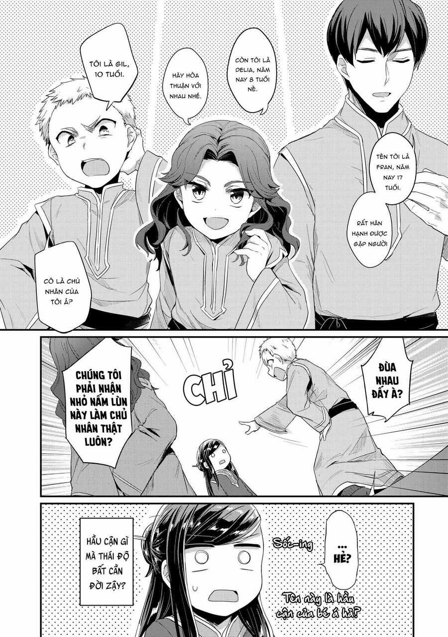 Honzuki No Gekokujou Dai 2-Bu: Hon No Tamenara Miko Ni Naru! Chapter 1 trang 26