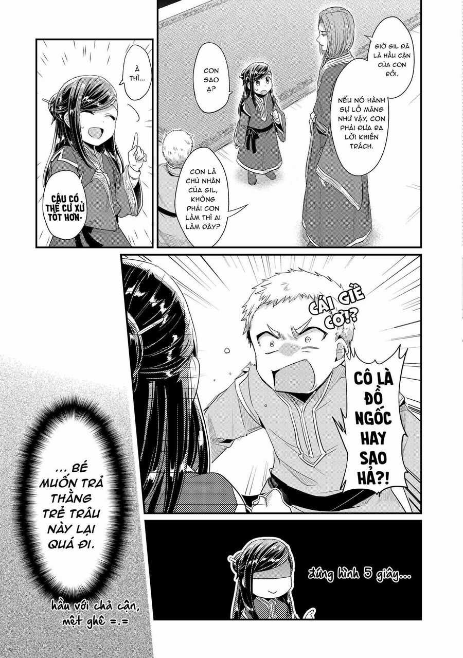 Honzuki No Gekokujou Dai 2-Bu: Hon No Tamenara Miko Ni Naru! Chapter 1 trang 27