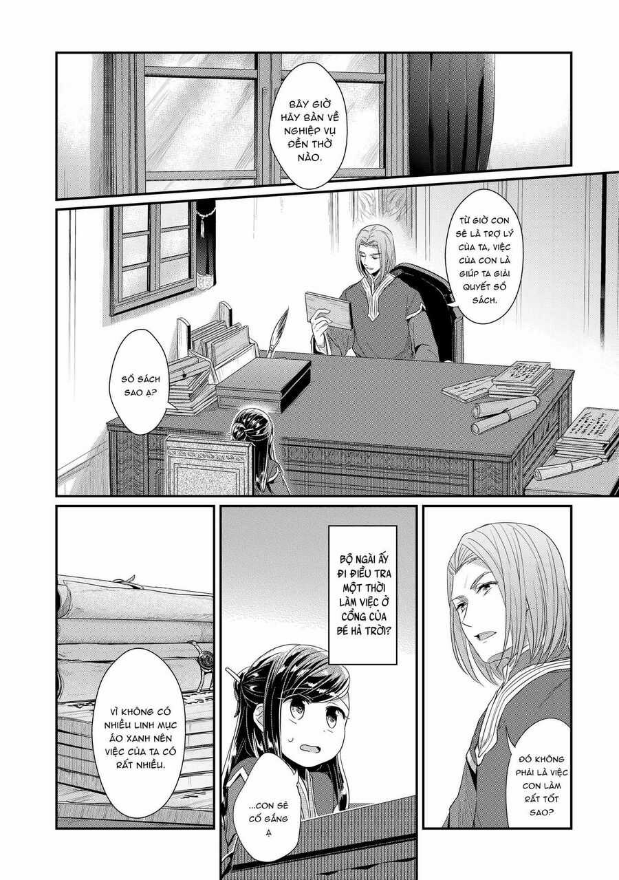Honzuki No Gekokujou Dai 2-Bu: Hon No Tamenara Miko Ni Naru! Chapter 1 trang 28