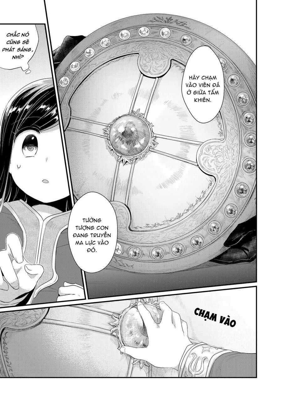 Honzuki No Gekokujou Dai 2-Bu: Hon No Tamenara Miko Ni Naru! Chapter 1 trang 31