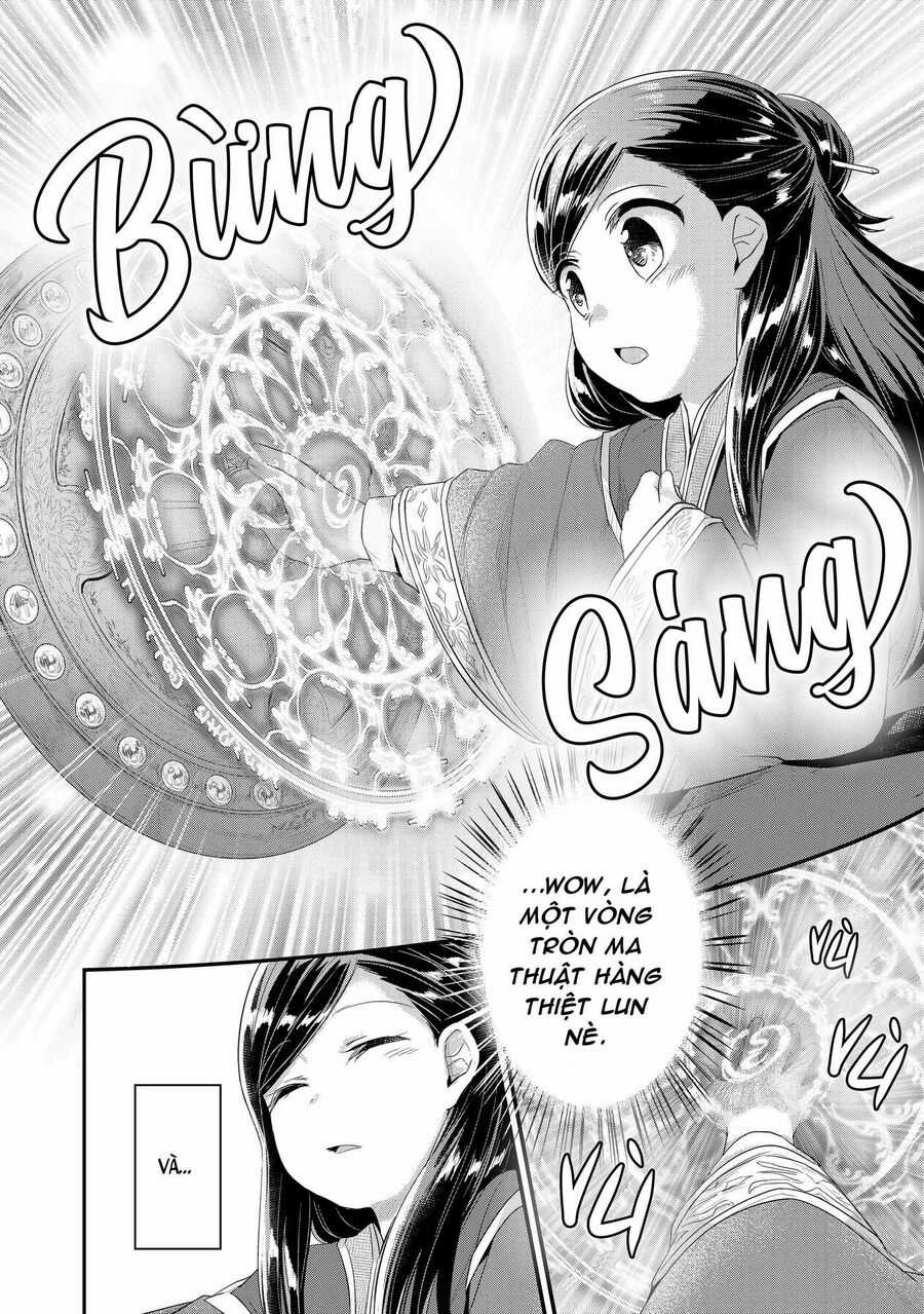 Honzuki No Gekokujou Dai 2-Bu: Hon No Tamenara Miko Ni Naru! Chapter 1 trang 32