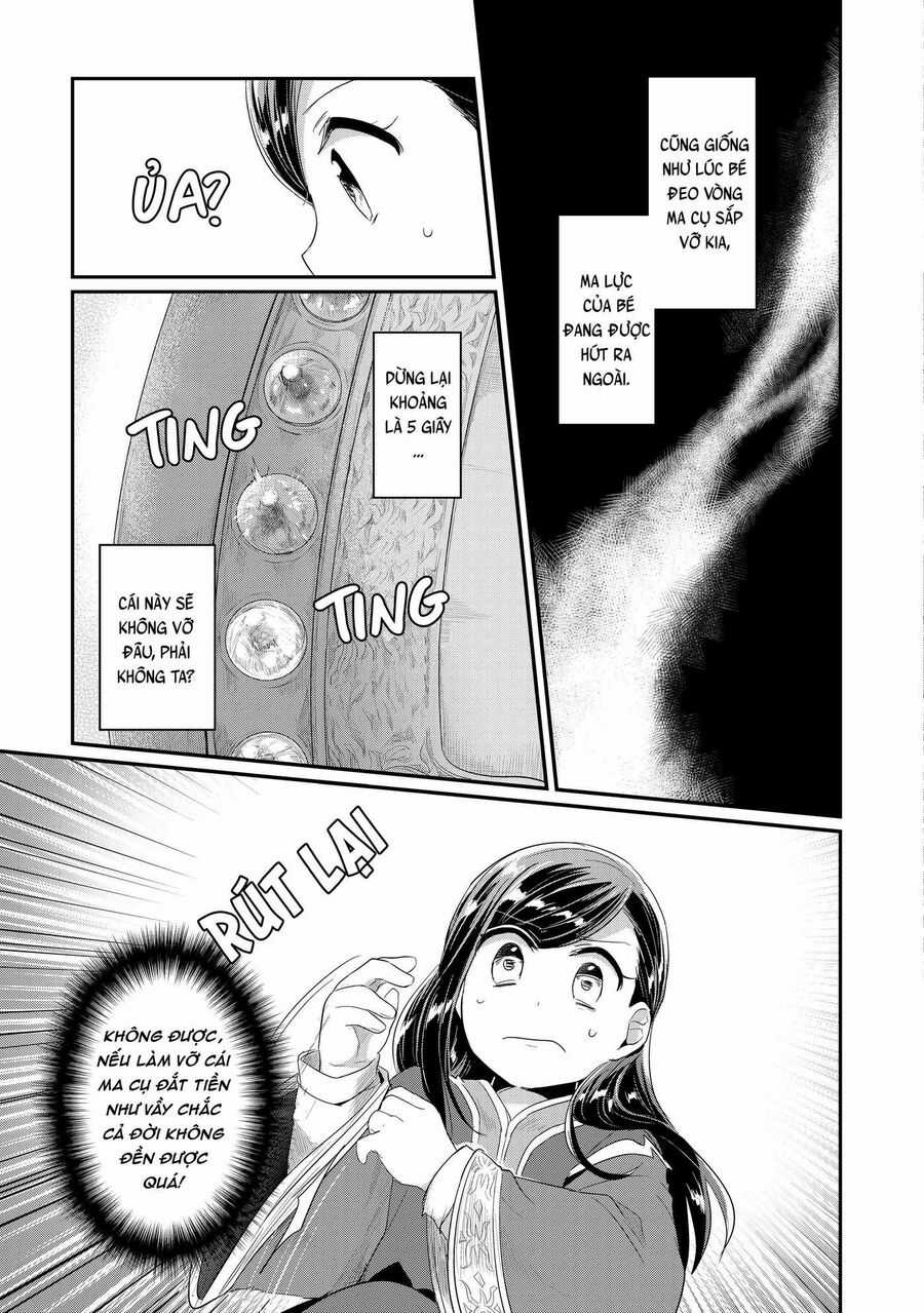 Honzuki No Gekokujou Dai 2-Bu: Hon No Tamenara Miko Ni Naru! Chapter 1 trang 33
