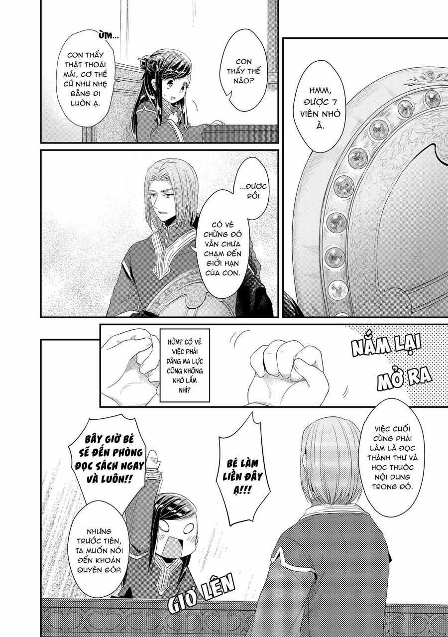 Honzuki No Gekokujou Dai 2-Bu: Hon No Tamenara Miko Ni Naru! Chapter 1 trang 34
