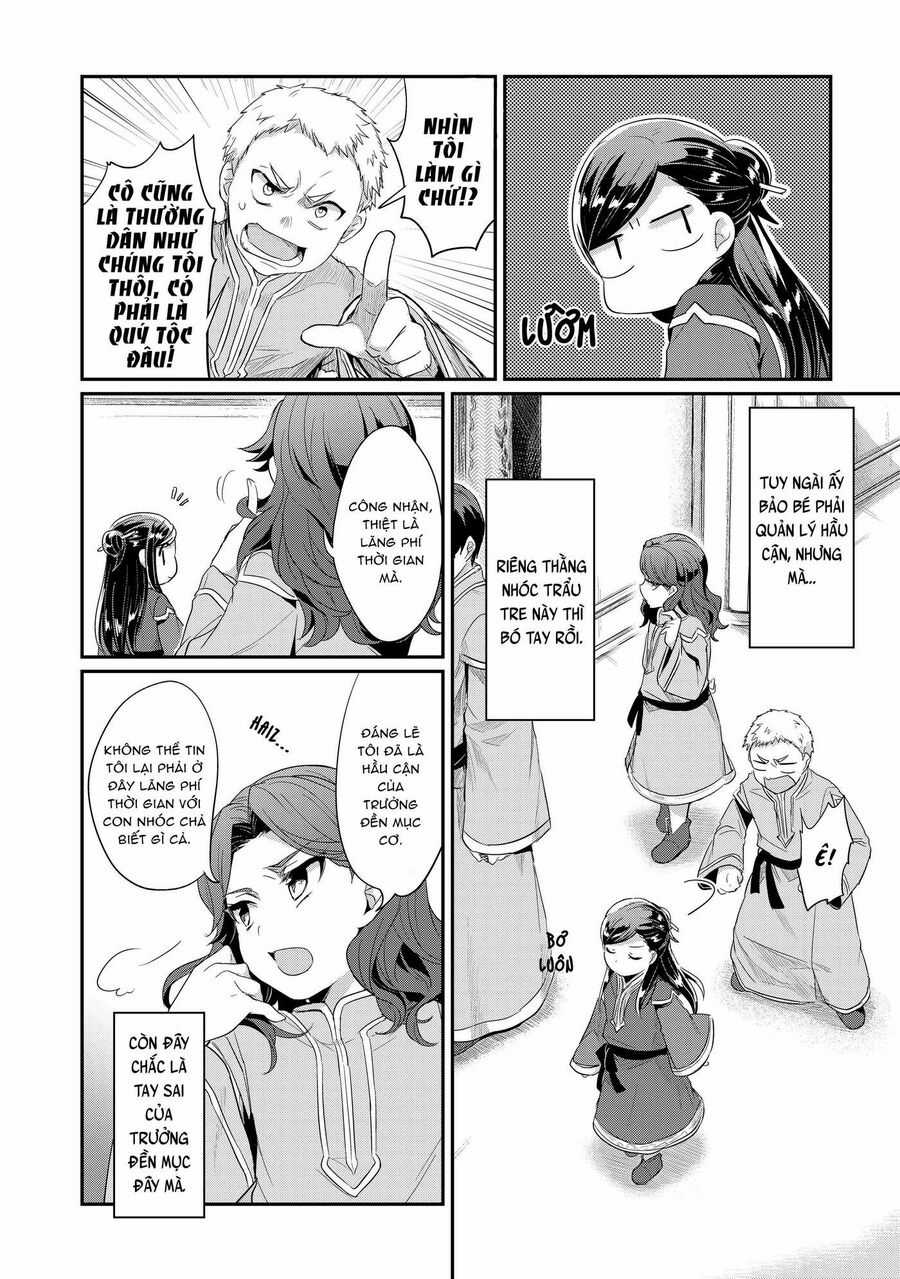Honzuki No Gekokujou Dai 2-Bu: Hon No Tamenara Miko Ni Naru! Chapter 1 trang 36