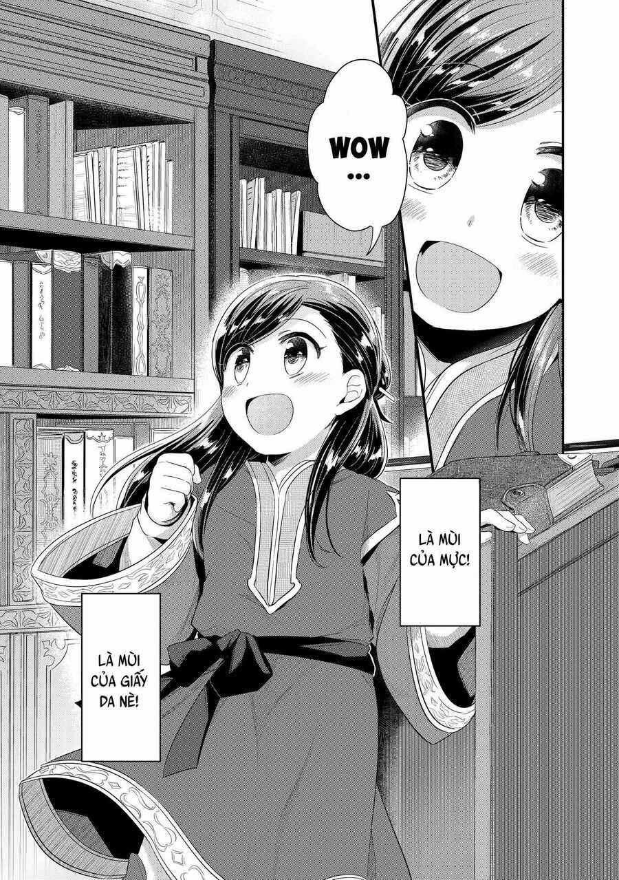 Honzuki No Gekokujou Dai 2-Bu: Hon No Tamenara Miko Ni Naru! Chapter 1 trang 39