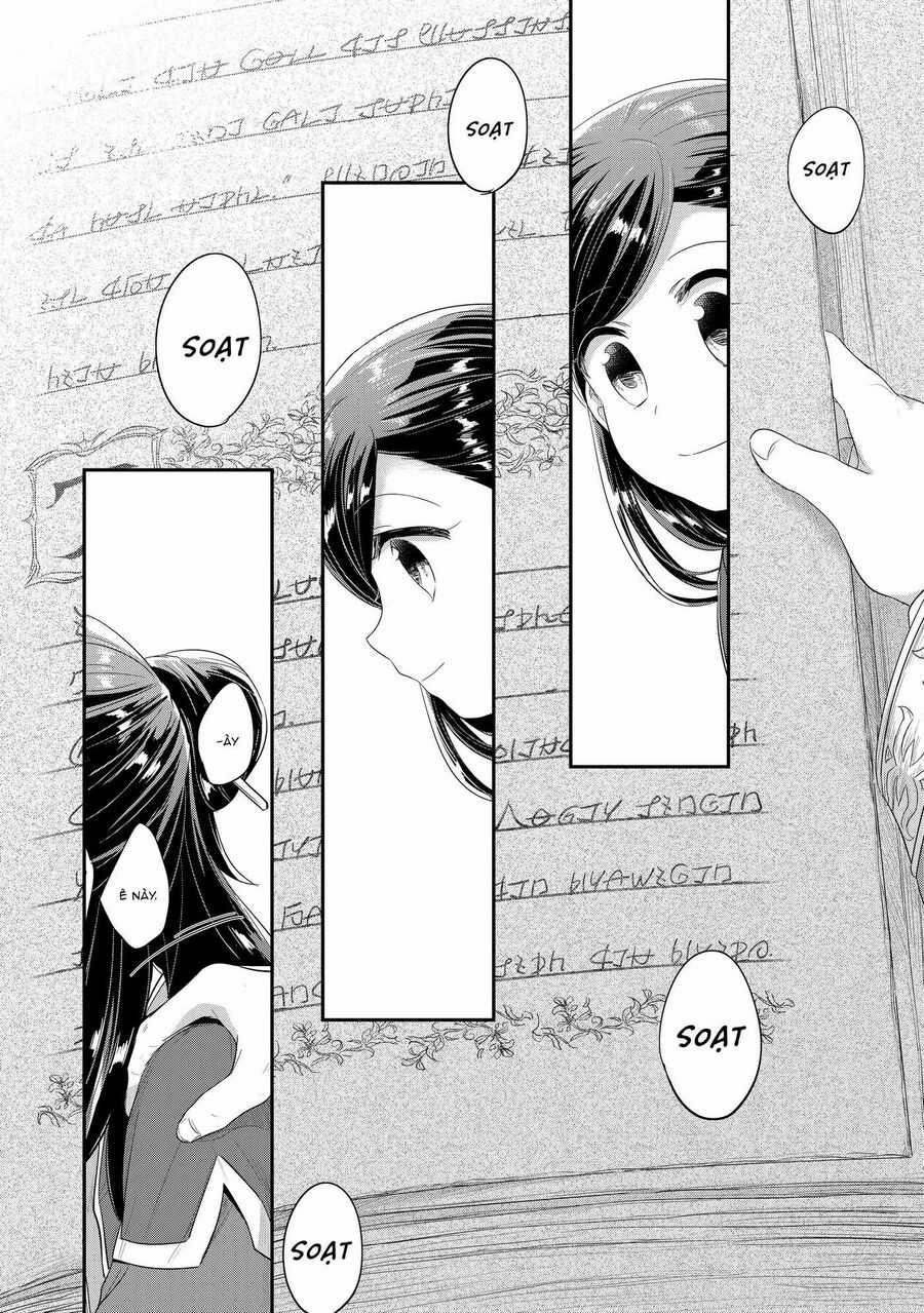 Honzuki No Gekokujou Dai 2-Bu: Hon No Tamenara Miko Ni Naru! Chapter 1 trang 42