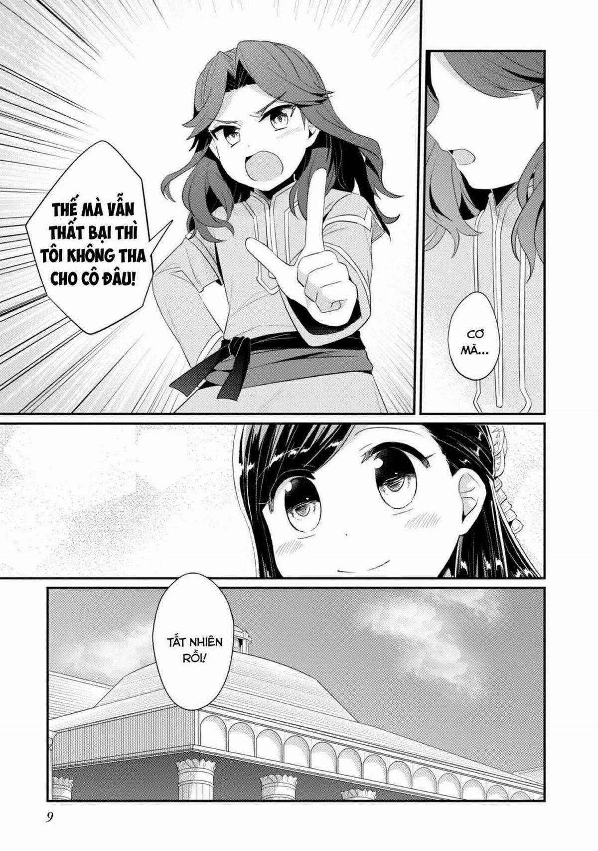 Honzuki No Gekokujou Dai 2-Bu: Hon No Tamenara Miko Ni Naru! Chapter 10 trang 10