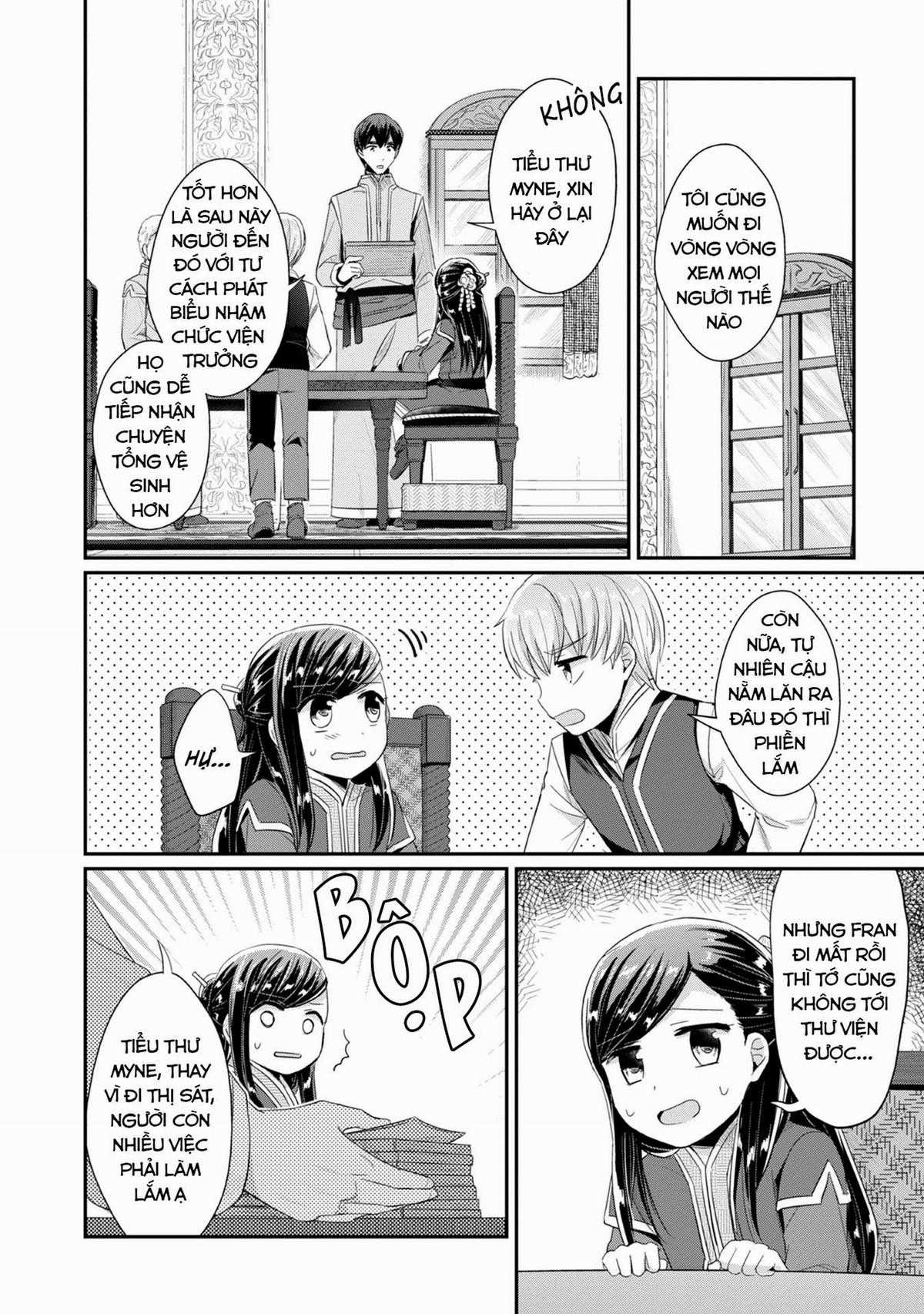 Honzuki No Gekokujou Dai 2-Bu: Hon No Tamenara Miko Ni Naru! Chapter 10 trang 13