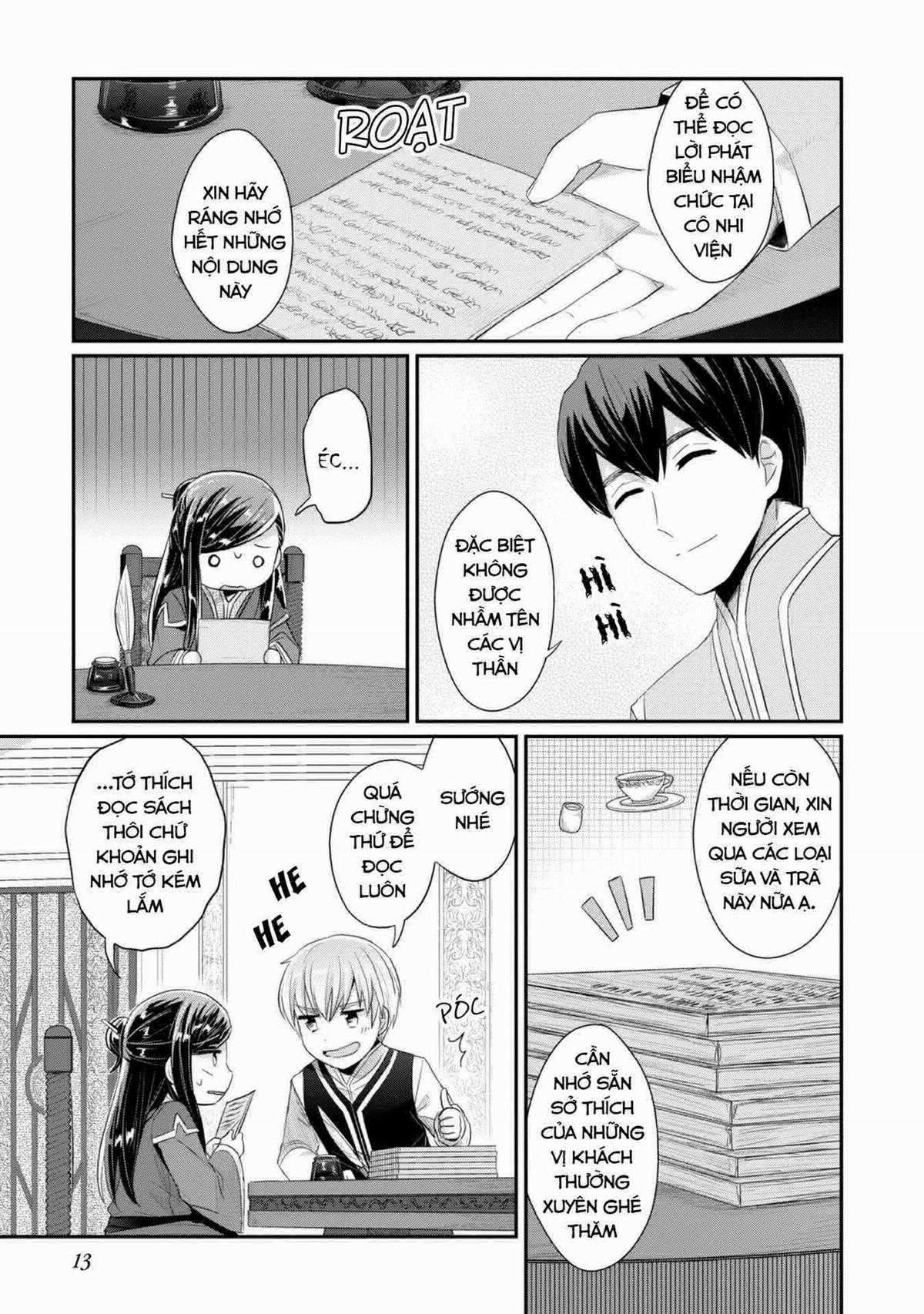 Honzuki No Gekokujou Dai 2-Bu: Hon No Tamenara Miko Ni Naru! Chapter 10 trang 14