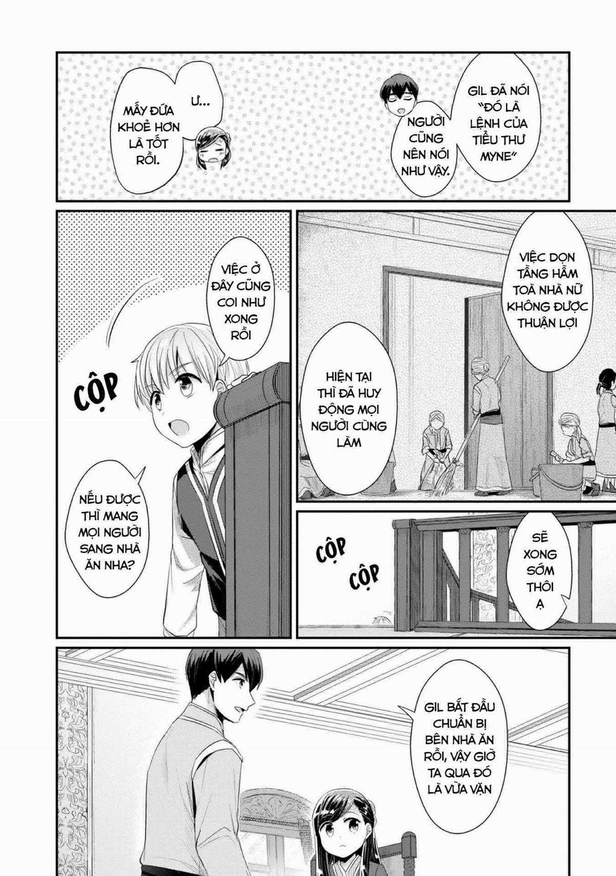 Honzuki No Gekokujou Dai 2-Bu: Hon No Tamenara Miko Ni Naru! Chapter 10 trang 20