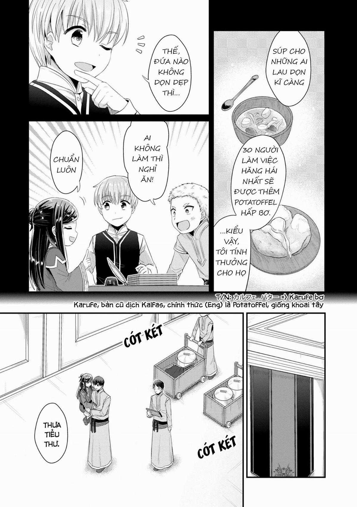 Honzuki No Gekokujou Dai 2-Bu: Hon No Tamenara Miko Ni Naru! Chapter 11 trang 10