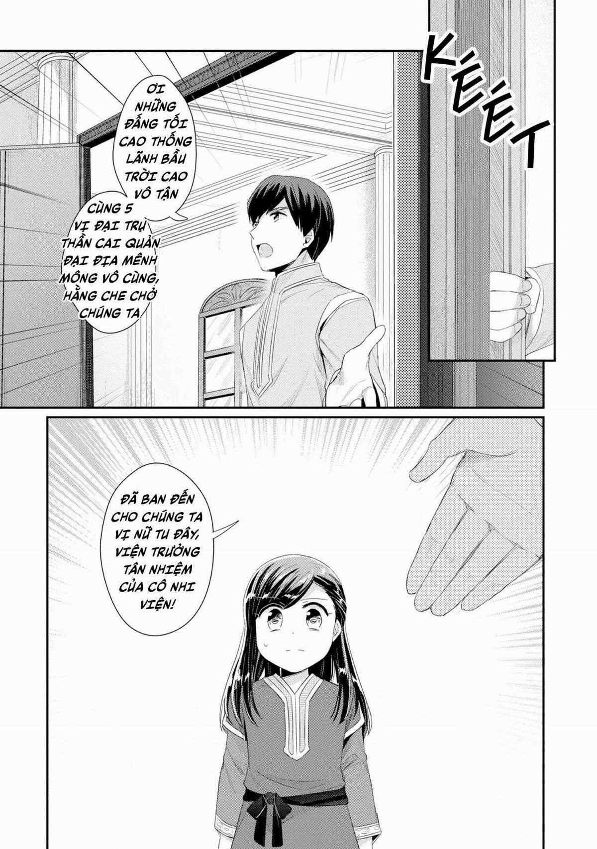 Honzuki No Gekokujou Dai 2-Bu: Hon No Tamenara Miko Ni Naru! Chapter 11 trang 12