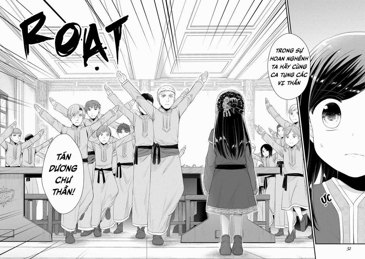 Honzuki No Gekokujou Dai 2-Bu: Hon No Tamenara Miko Ni Naru! Chapter 11 trang 13