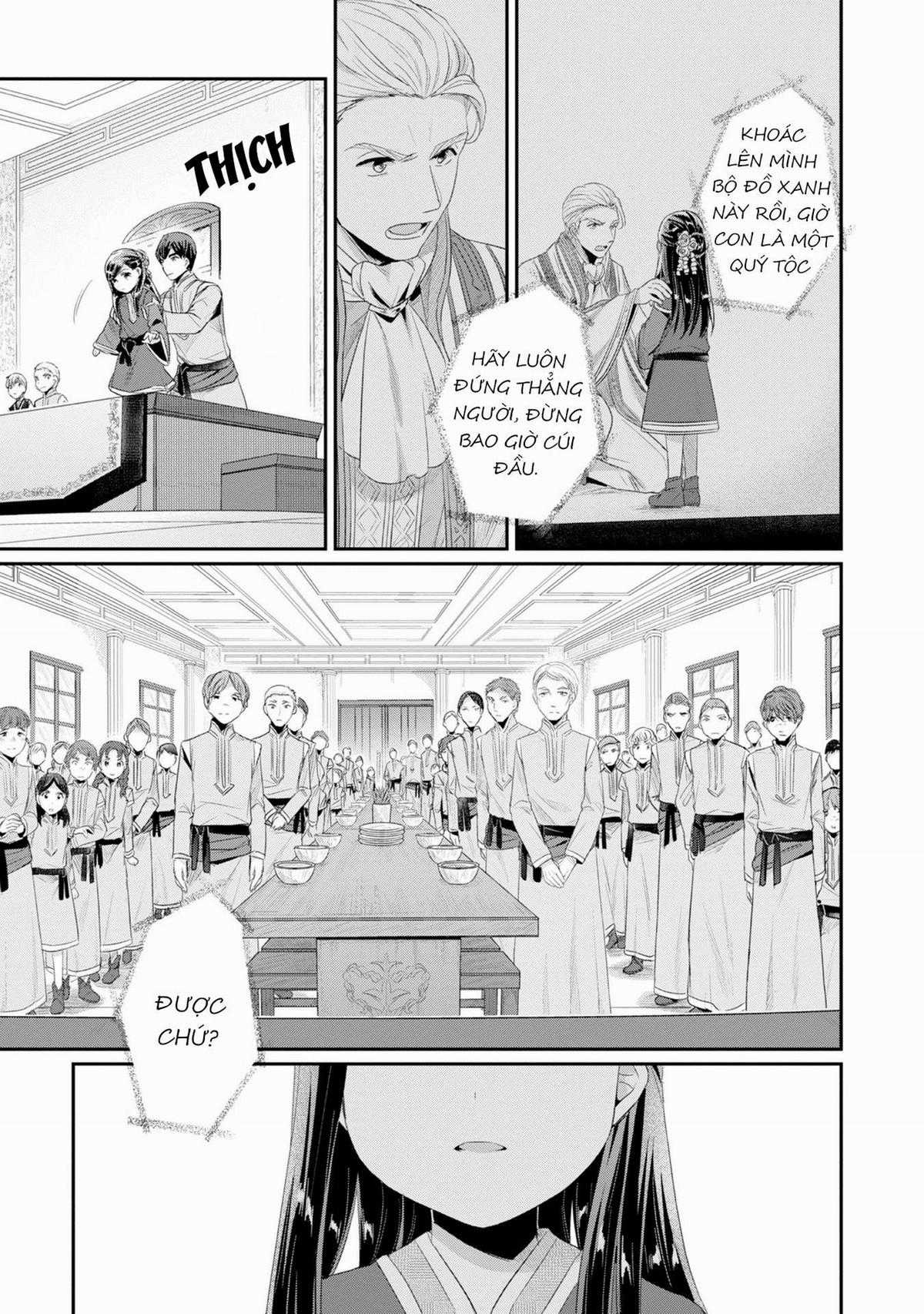 Honzuki No Gekokujou Dai 2-Bu: Hon No Tamenara Miko Ni Naru! Chapter 11 trang 15