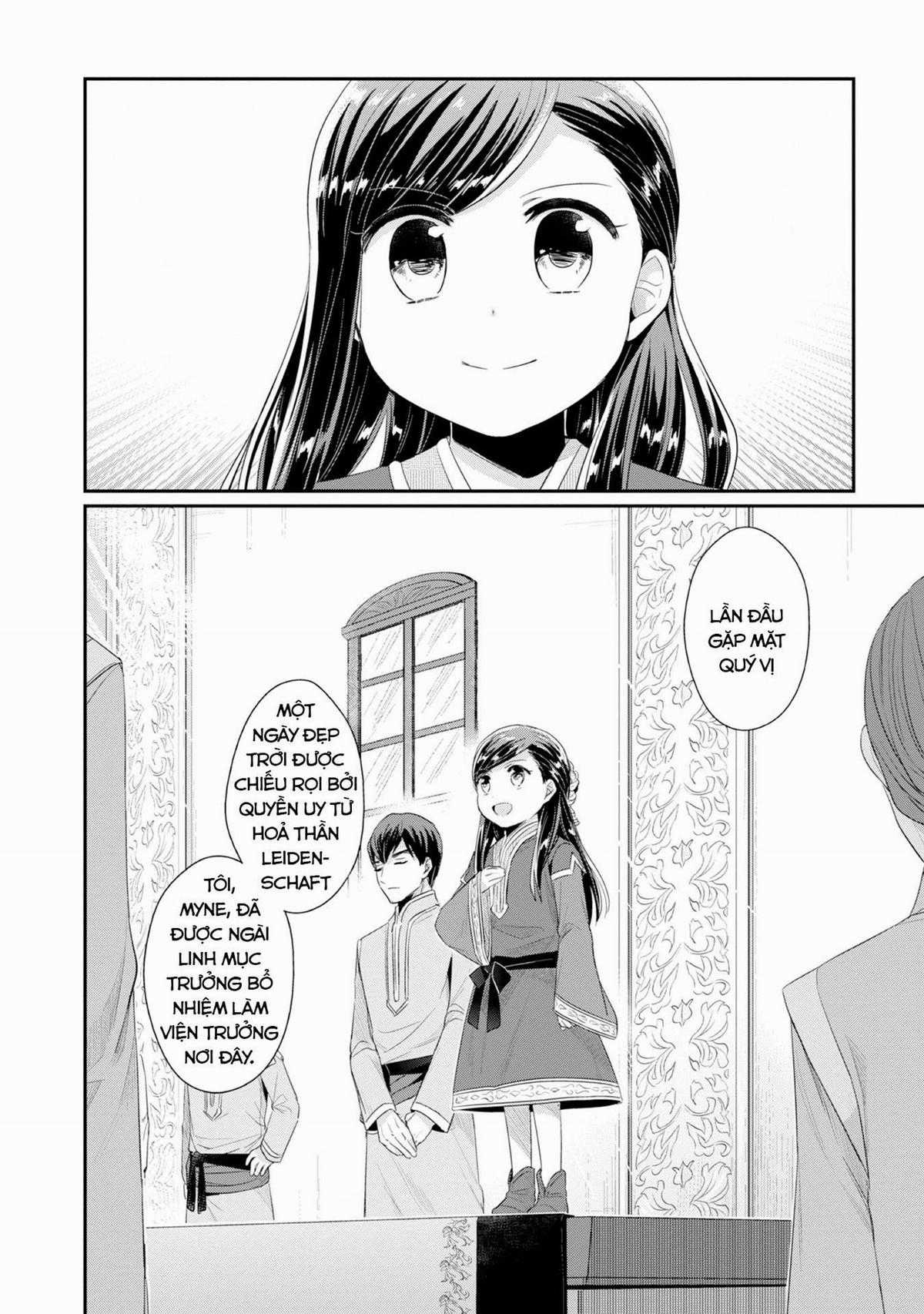 Honzuki No Gekokujou Dai 2-Bu: Hon No Tamenara Miko Ni Naru! Chapter 11 trang 16