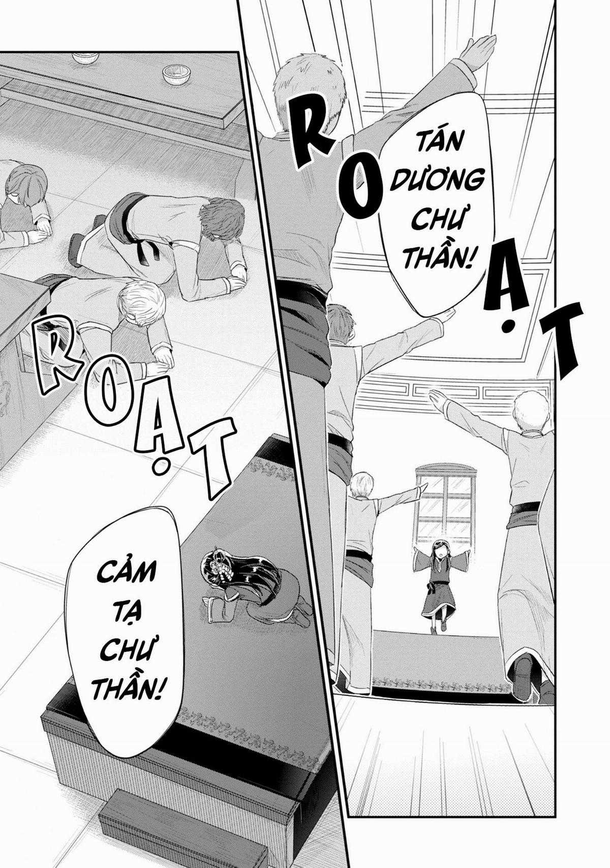 Honzuki No Gekokujou Dai 2-Bu: Hon No Tamenara Miko Ni Naru! Chapter 11 trang 19