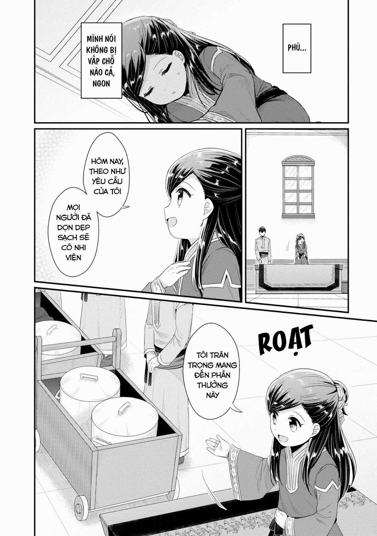 Honzuki No Gekokujou Dai 2-Bu: Hon No Tamenara Miko Ni Naru! Chapter 11 trang 20