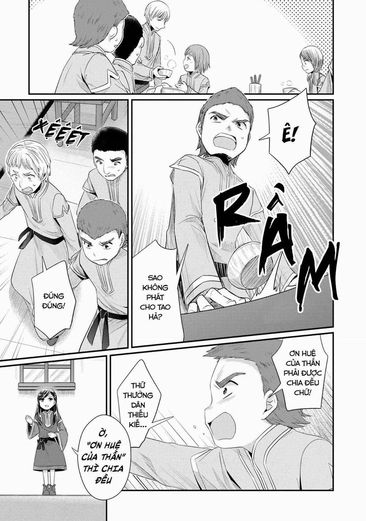 Honzuki No Gekokujou Dai 2-Bu: Hon No Tamenara Miko Ni Naru! Chapter 11 trang 23