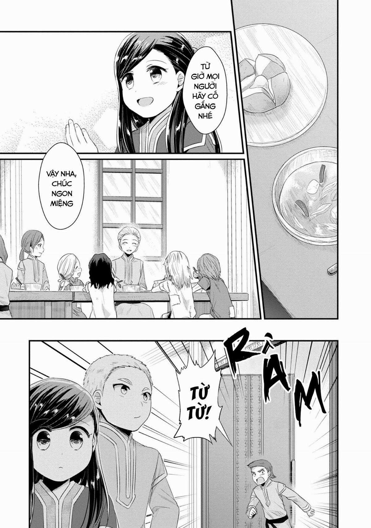 Honzuki No Gekokujou Dai 2-Bu: Hon No Tamenara Miko Ni Naru! Chapter 11 trang 27