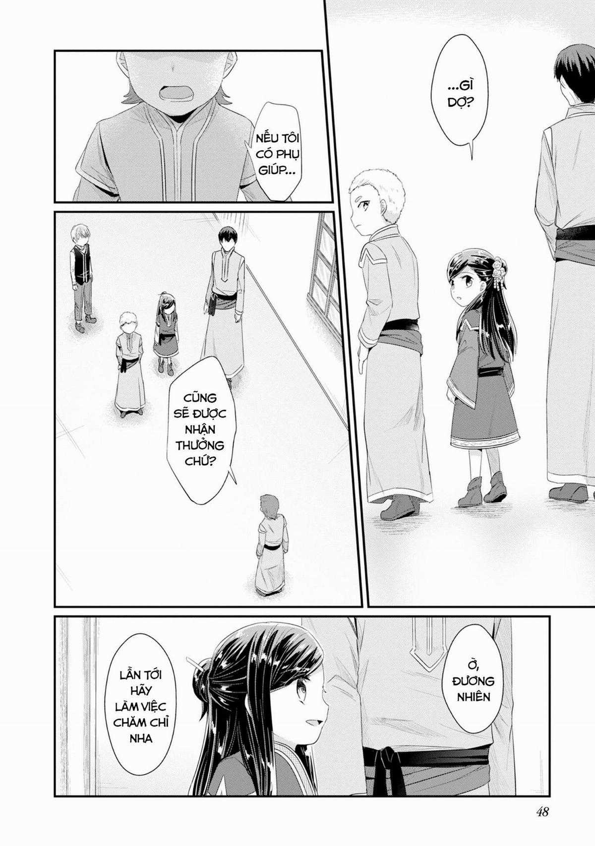 Honzuki No Gekokujou Dai 2-Bu: Hon No Tamenara Miko Ni Naru! Chapter 11 trang 28