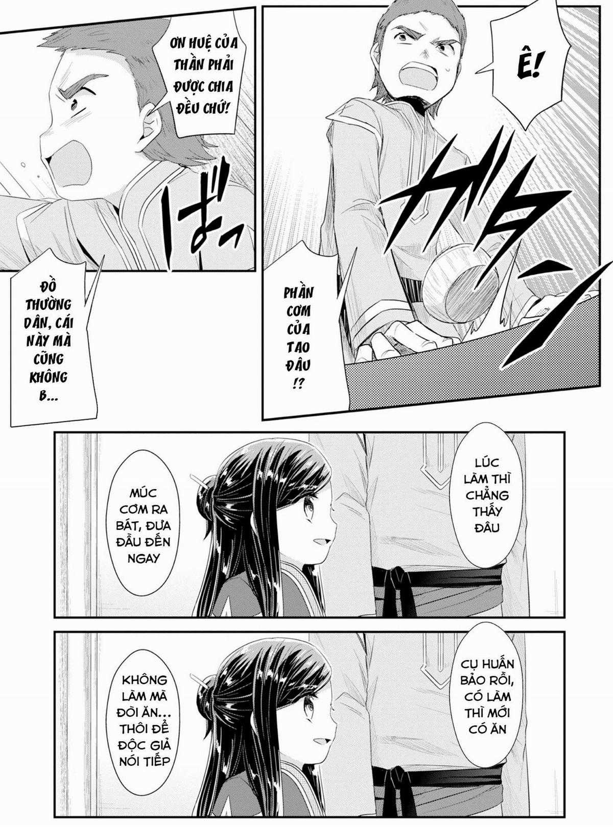 Honzuki No Gekokujou Dai 2-Bu: Hon No Tamenara Miko Ni Naru! Chapter 11 trang 32