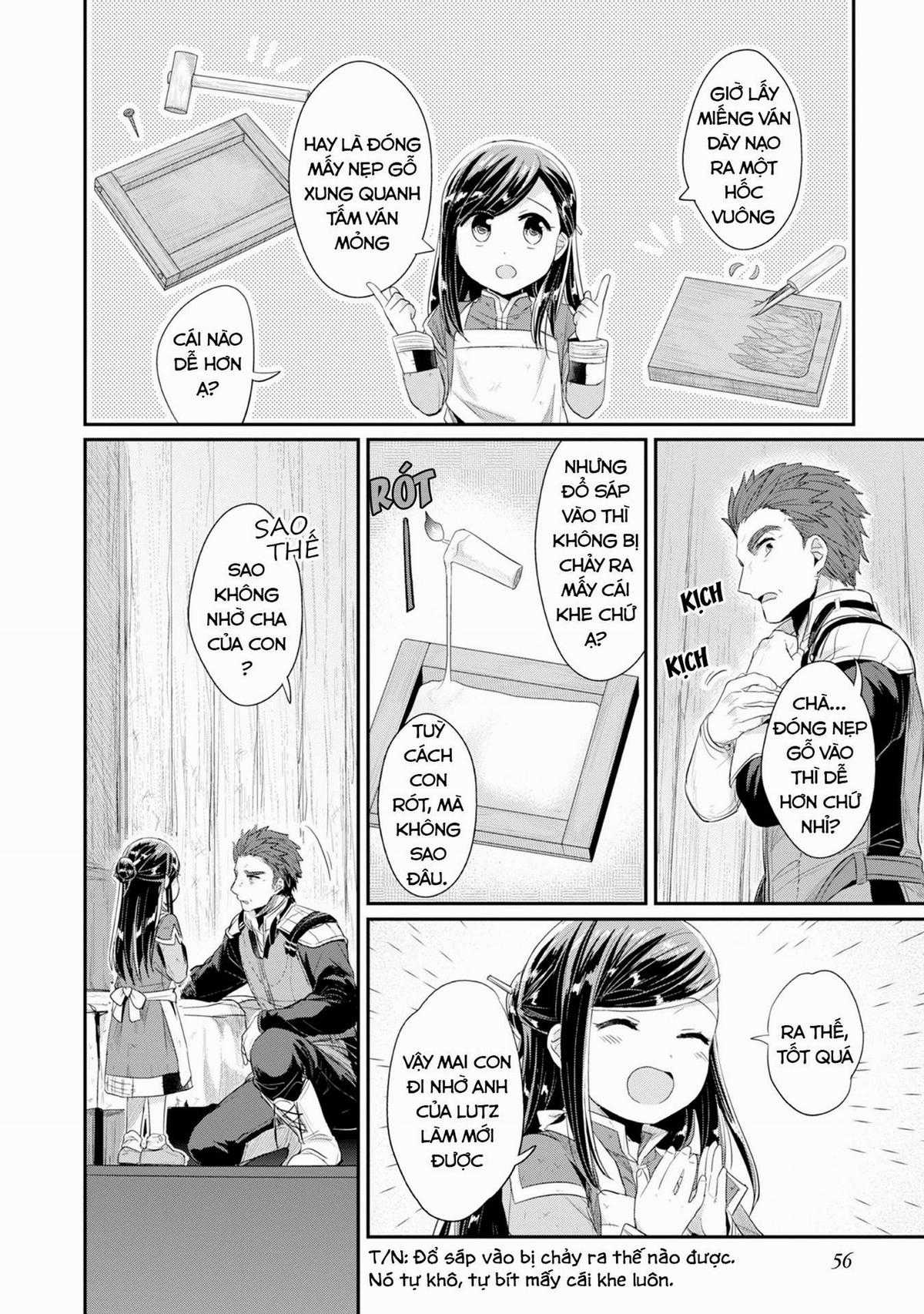 Honzuki No Gekokujou Dai 2-Bu: Hon No Tamenara Miko Ni Naru! Chapter 12 trang 11