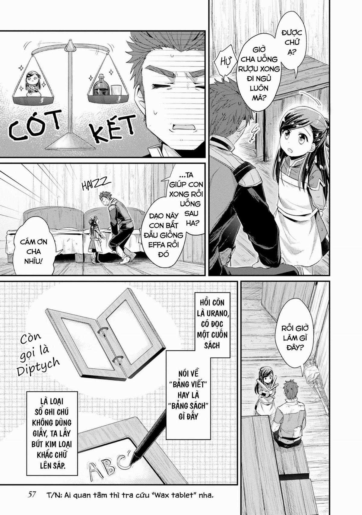 Honzuki No Gekokujou Dai 2-Bu: Hon No Tamenara Miko Ni Naru! Chapter 12 trang 12